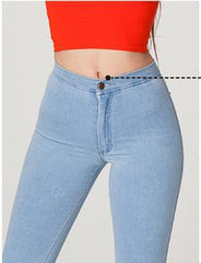 High Waist Push Up Elastic Jeans - Apparel Store Online